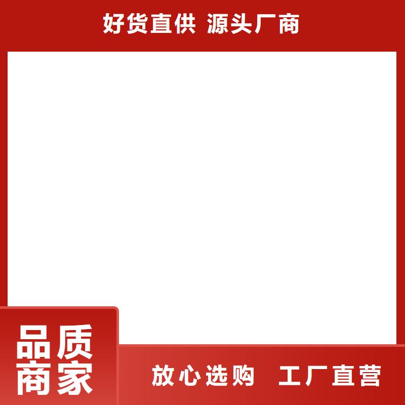 紫铜排紫铜管品质不将就