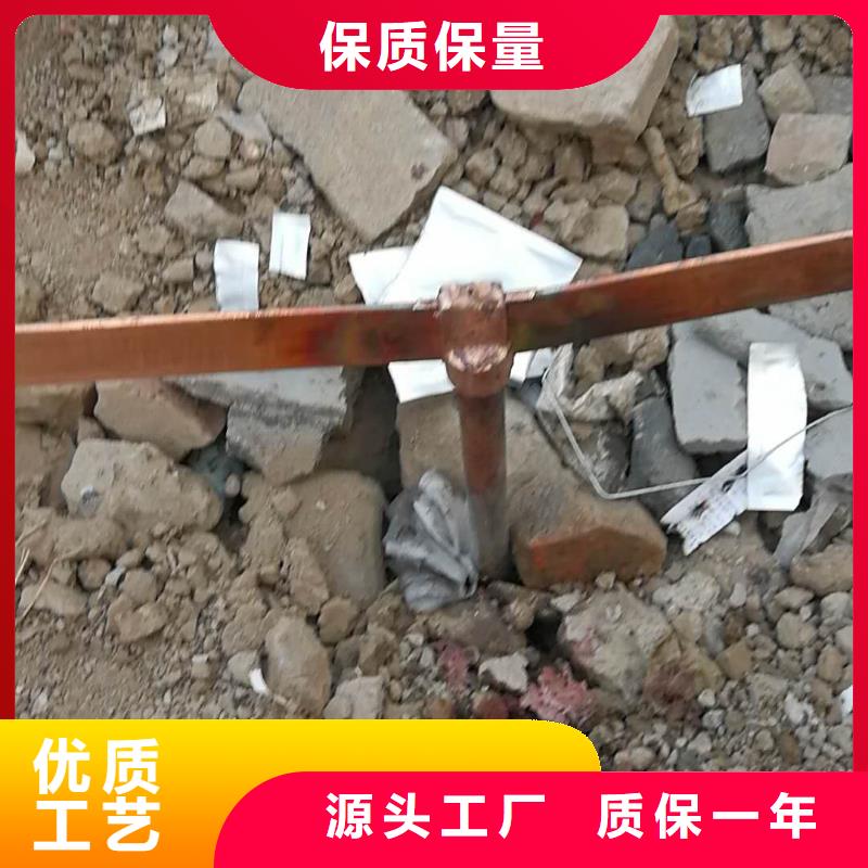 紫铜排紫铜管品质不将就