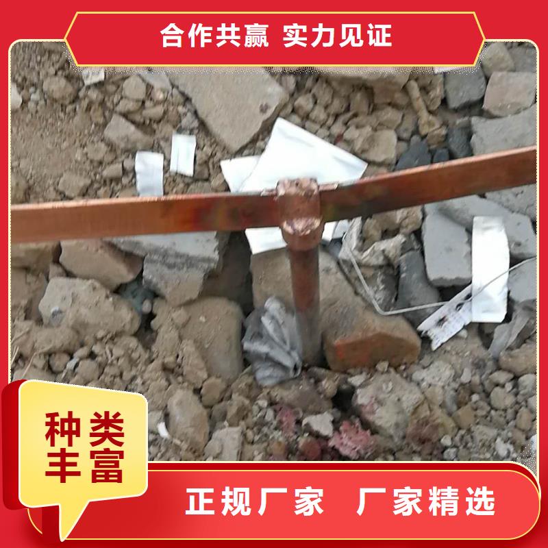 紫铜排黄铜棒您身边的厂家