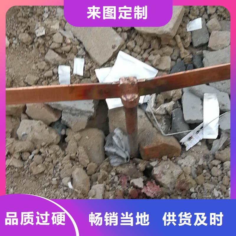 紫铜排黄铜套优质原料