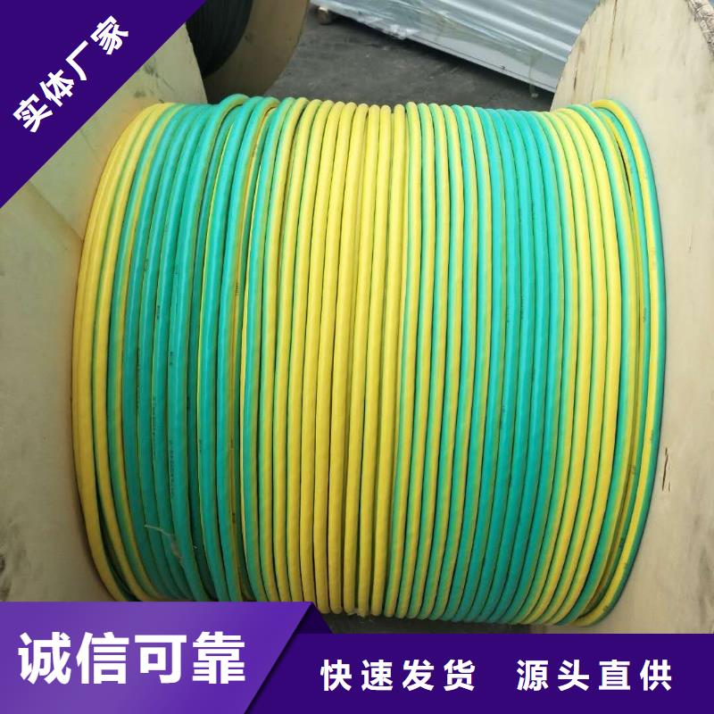 铜绞线产品优势特点