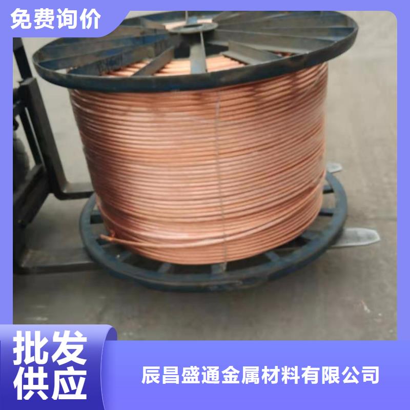 铜绞线黄铜棒库存量大