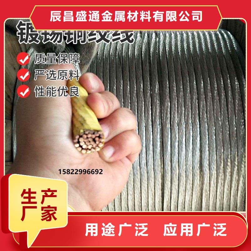 铜绞线紫铜带一站式采购商家