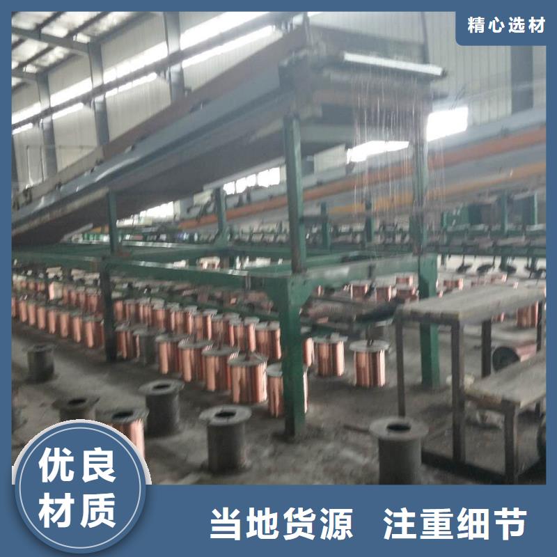 镀锡铜绞线换算方法在线咨询含税含运费