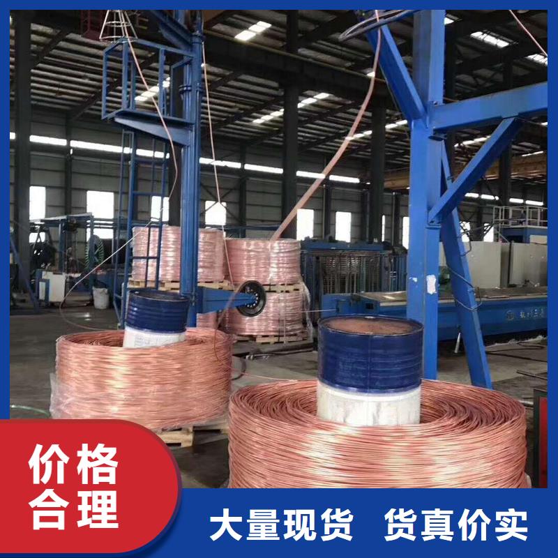 铜绞线紫铜带一站式采购商家