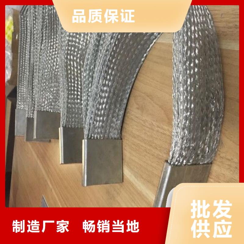 镀锡铜绞线标准源头厂家一米多少钱