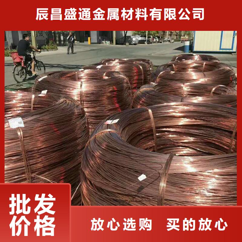 铜绞线产品优势特点