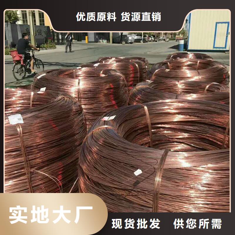 铜绞线紫铜排品牌大厂家
