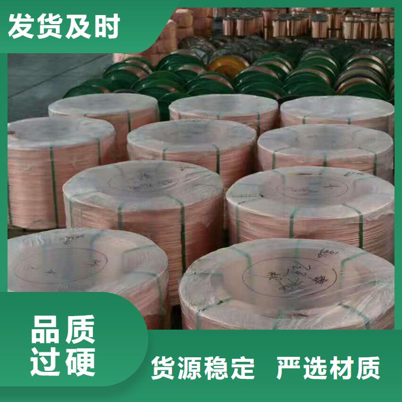 镀锡铜绞线换算方法在线咨询含税含运费
