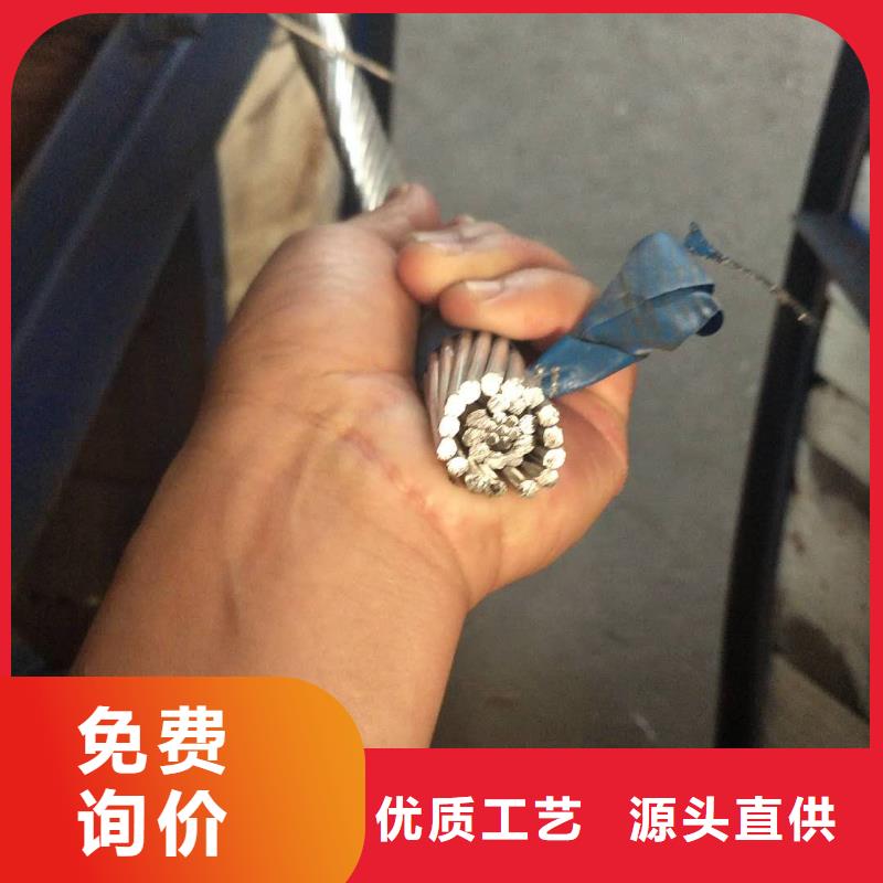 铜绞线紫铜排品牌大厂家