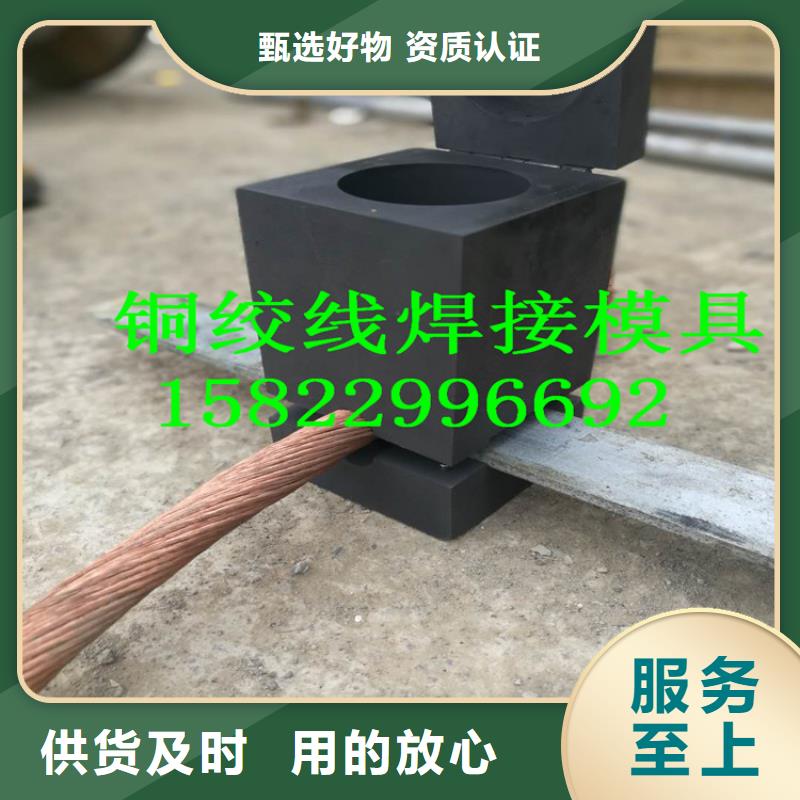 铜绞线,铝板供应采购