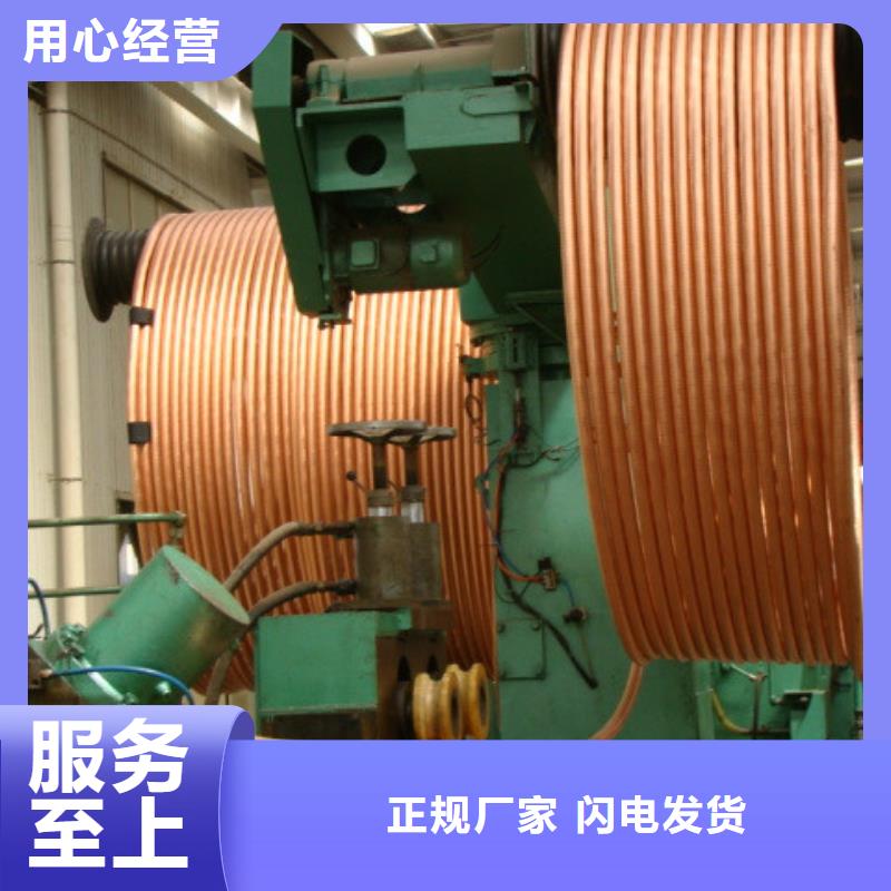 紫铜管黄铜棒价格低