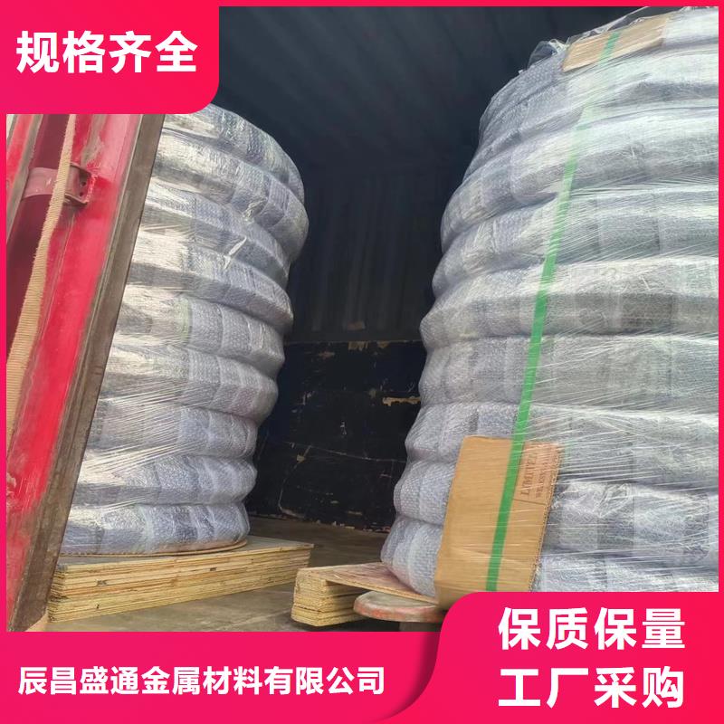 紫铜管黄铜棒价格低