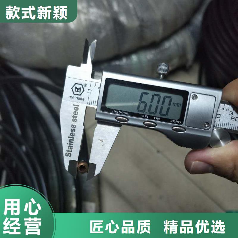 紫铜管黄铜棒价格低