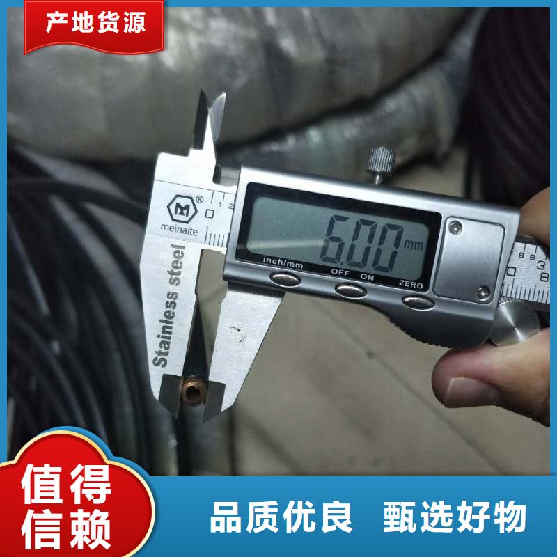 紫铜管设计制造销售服务一体