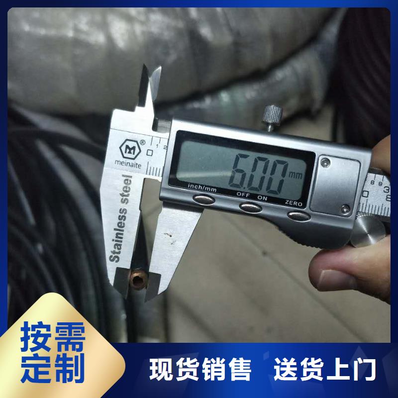 【紫铜管】黄铜棒源头厂家
