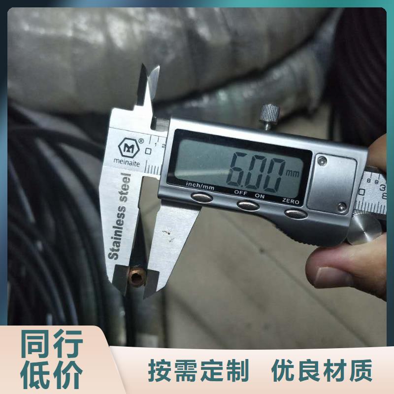 紫铜管压花铝板品质过硬