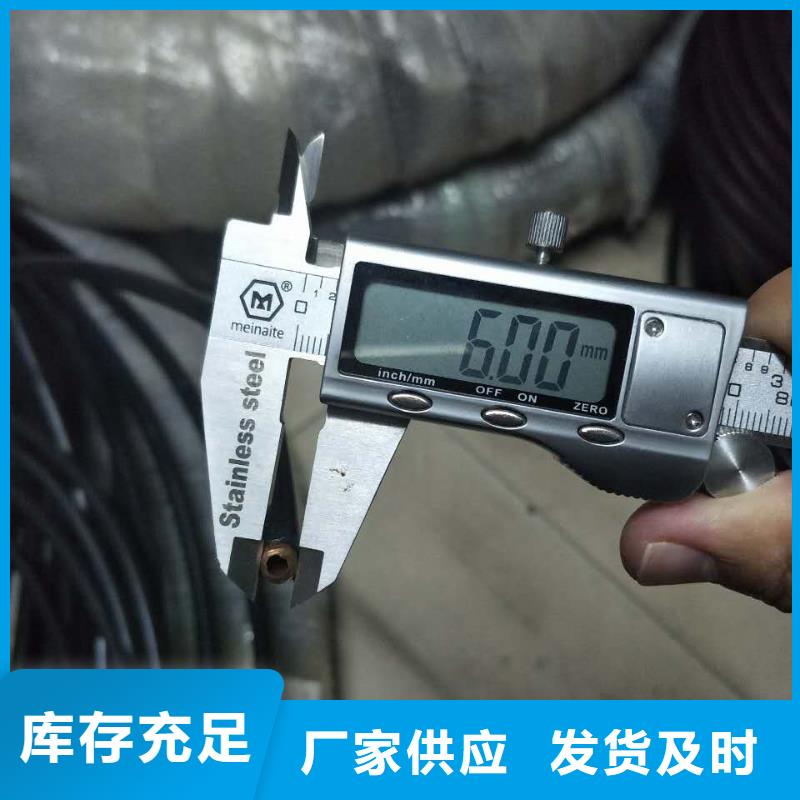 紫铜管设计制造销售服务一体