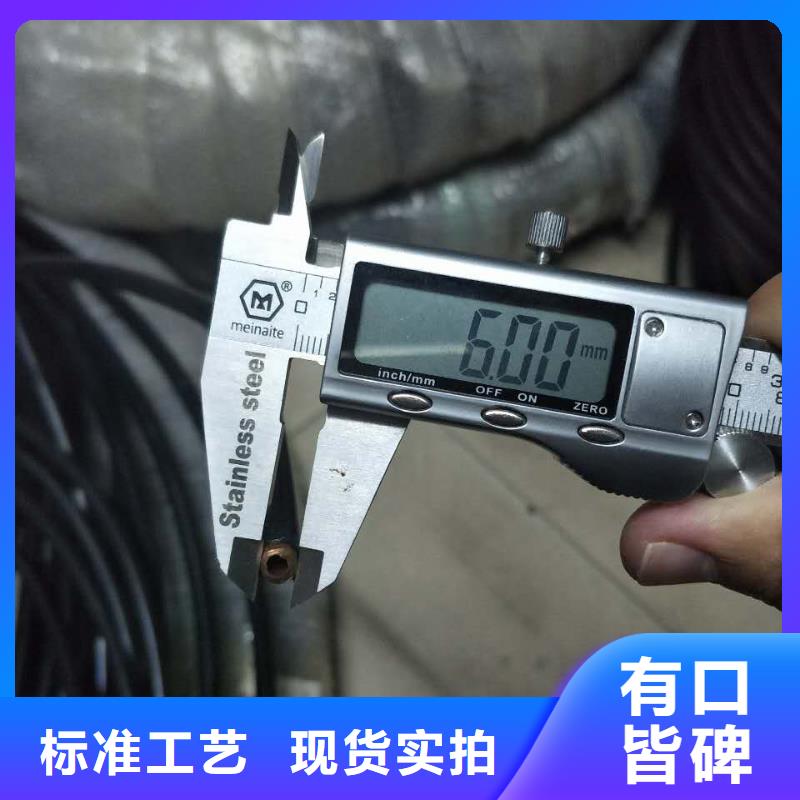 【紫铜管】黄铜棒源头厂家