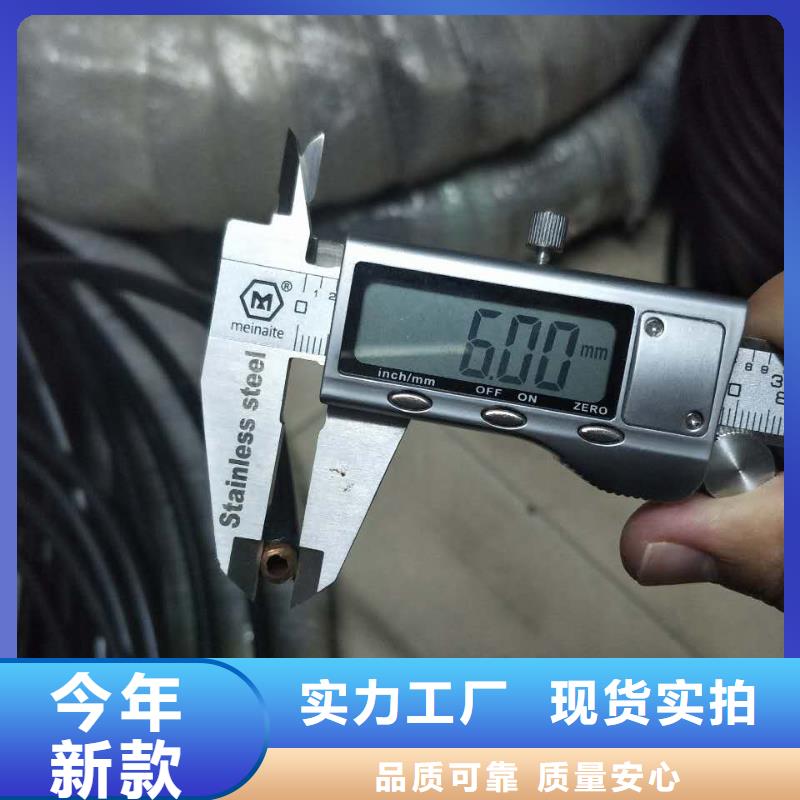 紫铜管铜绞线口碑好实力强