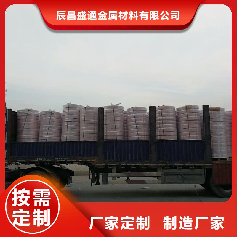 紫铜管黄铜棒价格低