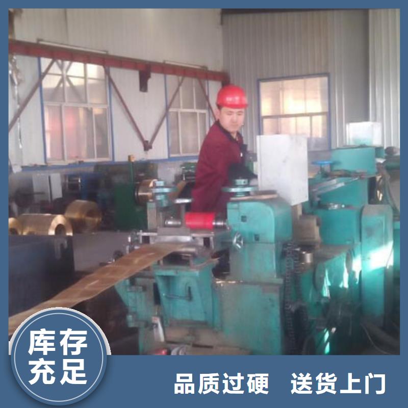 黄铜铜绞线为您提供一站式采购服务
