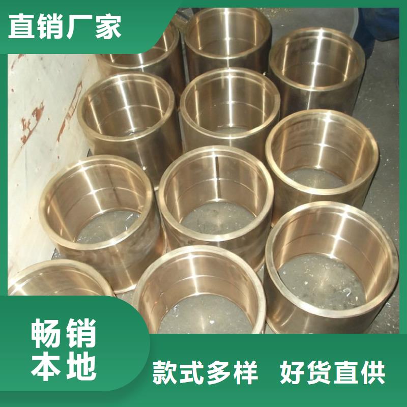 黄铜紫铜排快捷的物流配送