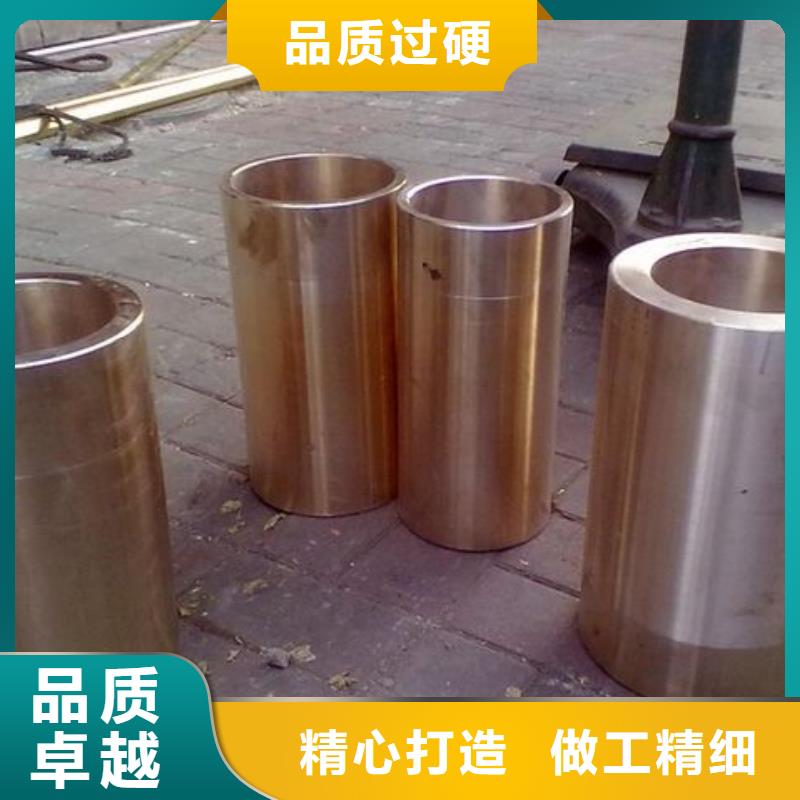 黄铜,紫铜带买的是放心