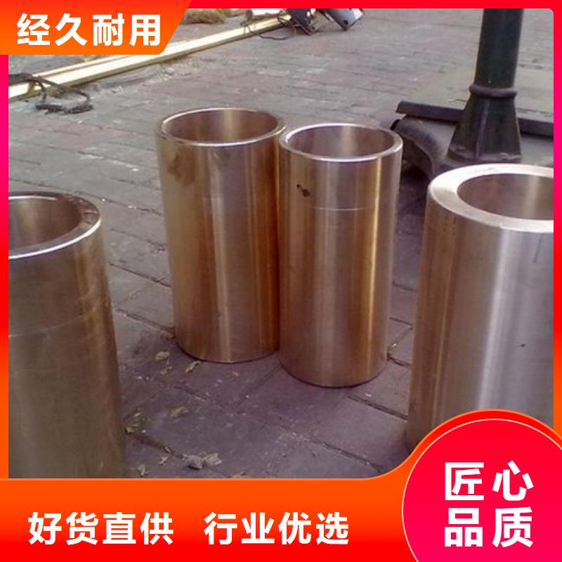 黄铜紫铜排快捷的物流配送
