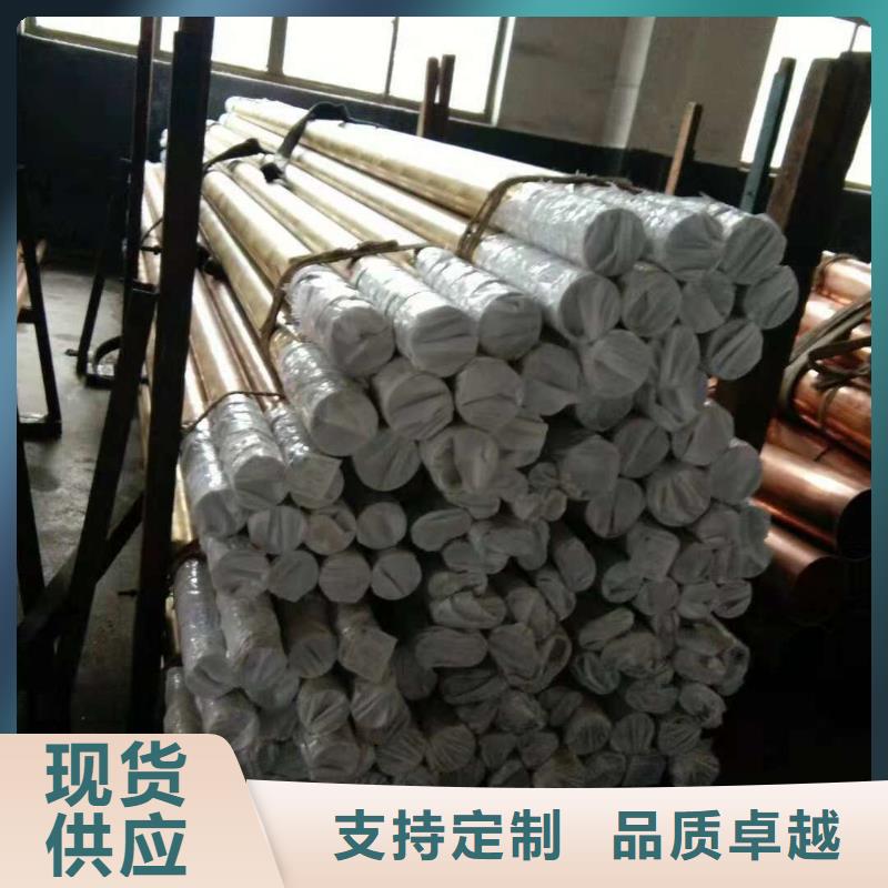 【黄铜镀锡铜绞线批发价格】