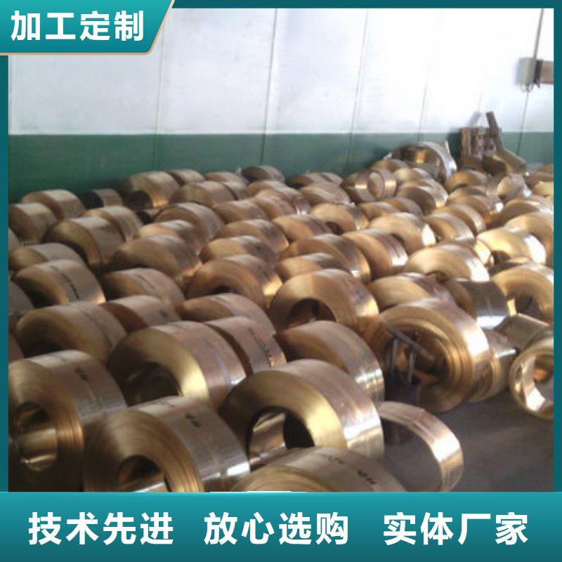 黄铜铜绞线为您提供一站式采购服务