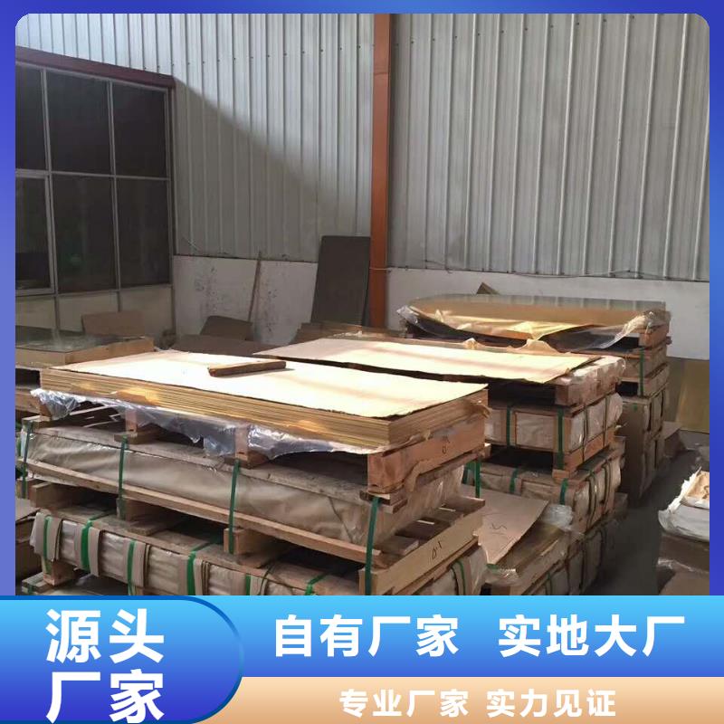 QBe1.7铜套经济实用