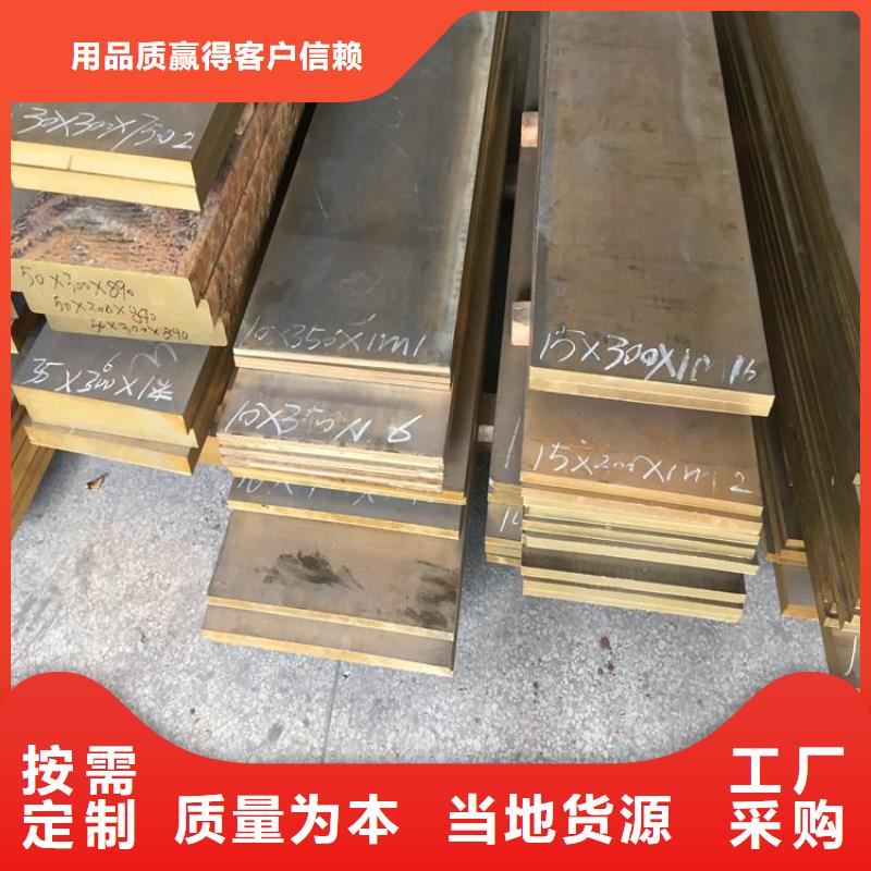 黄铜铜绞线为您提供一站式采购服务