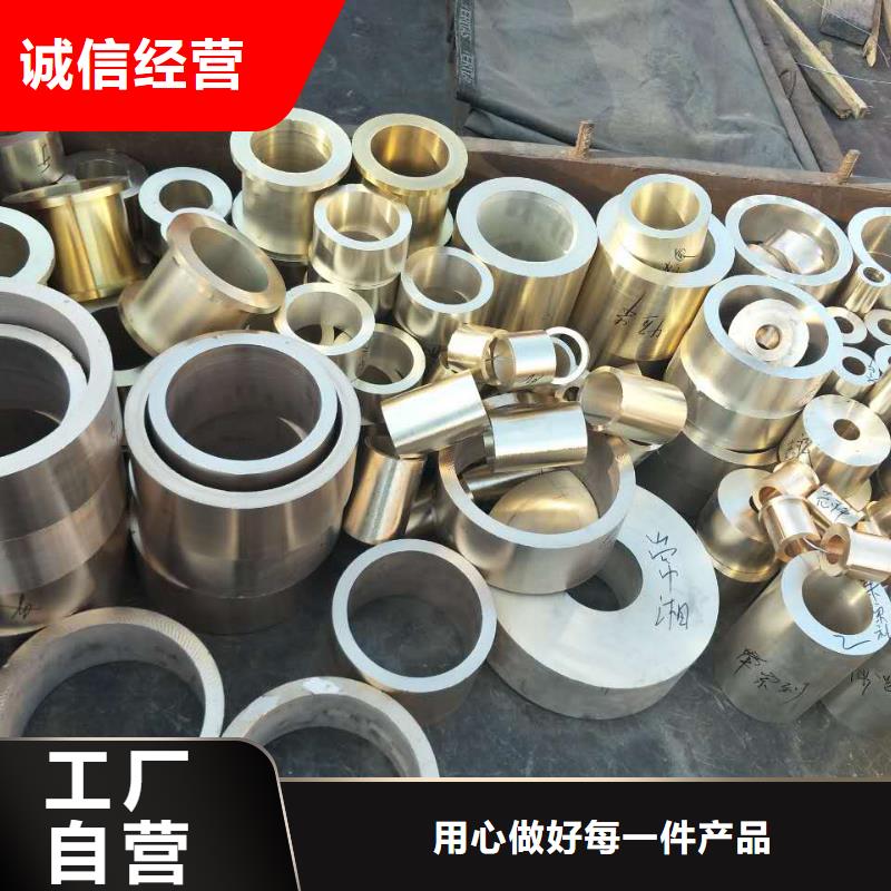 黄铜铜绞线为您提供一站式采购服务