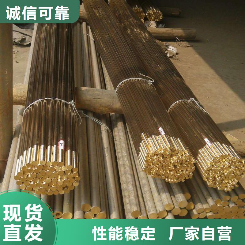 黄铜铜绞线为您提供一站式采购服务