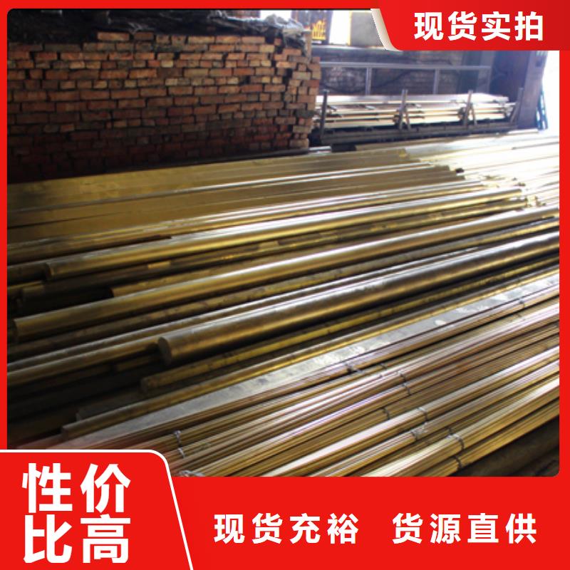 黄铜铜绞线为您提供一站式采购服务