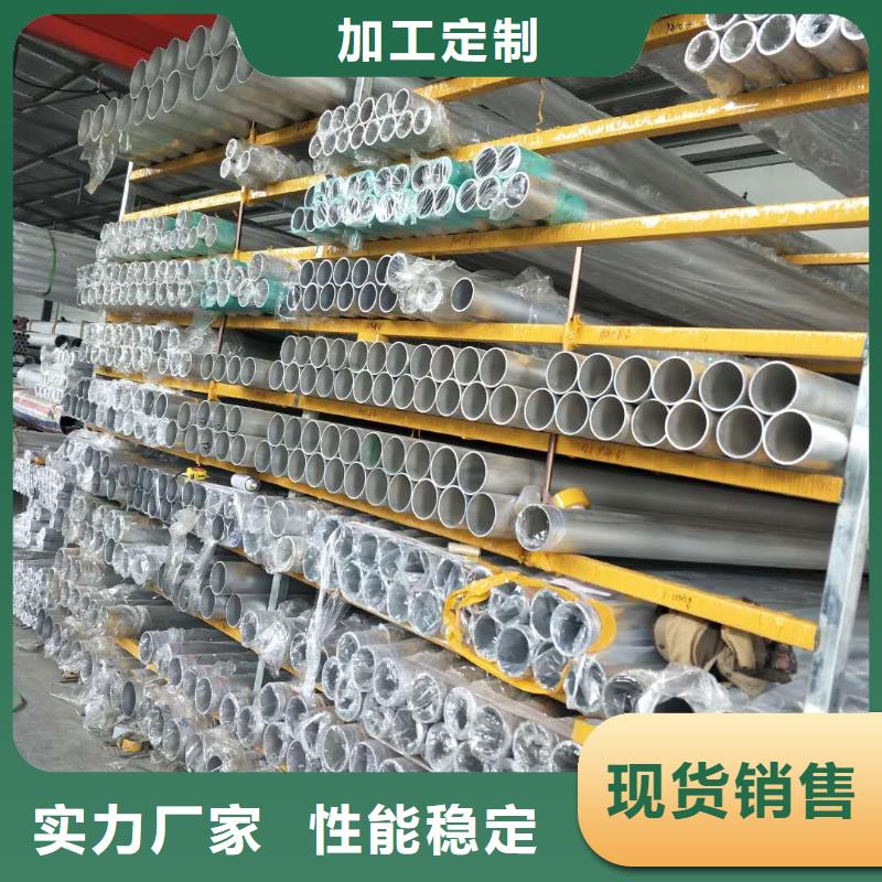 管母线铜绞线精选货源