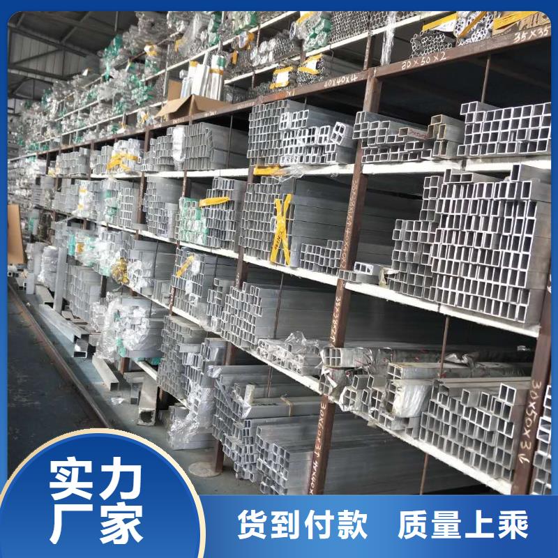 管母线黄铜带厂家质量过硬