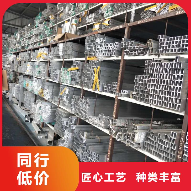 黄铜带视频-源汇|舞阳|鹤壁|平顶山|洛阳|新乡|信阳辰昌盛通黄铜带_ 辰昌盛通金属材料(漯河市分公司)