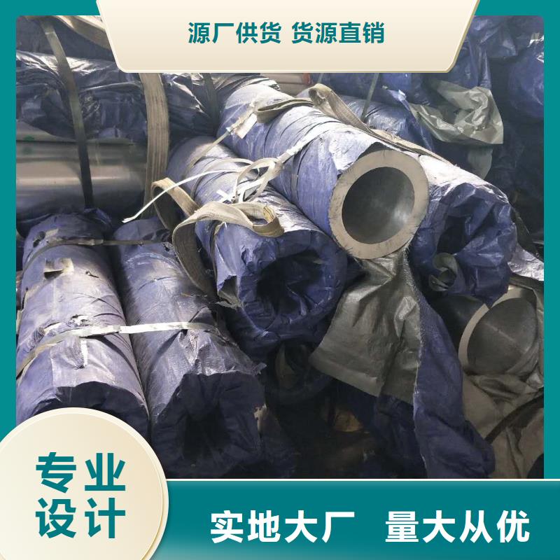 管母线铜绞线精选货源