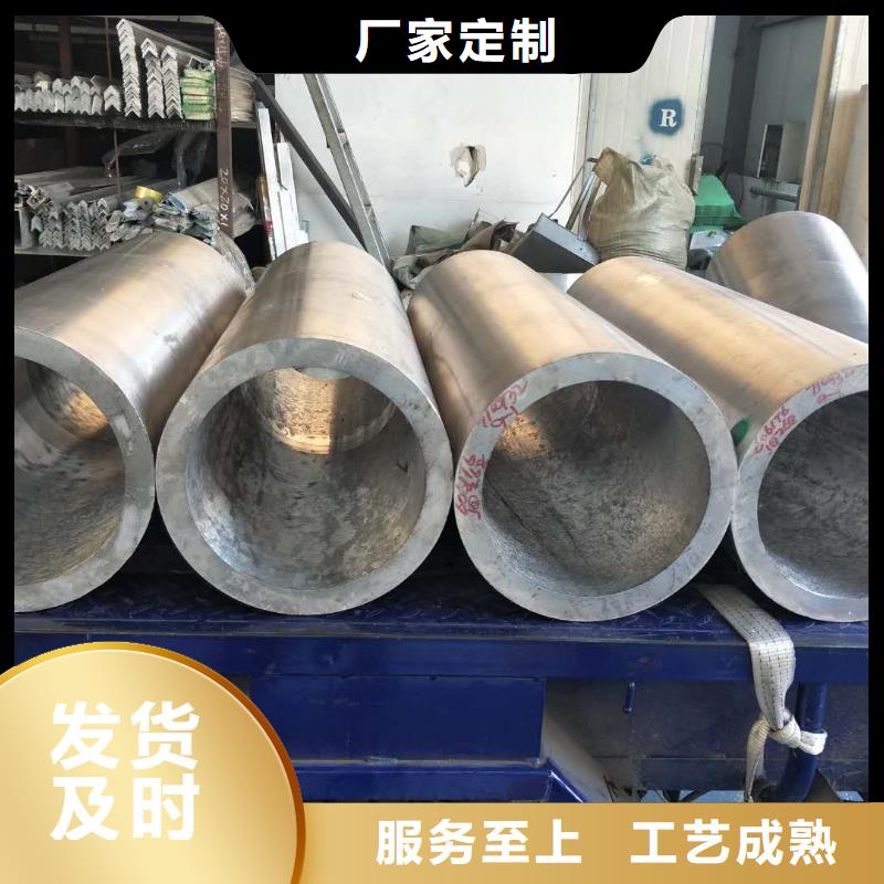 管母线-铜绞线认准大品牌厂家