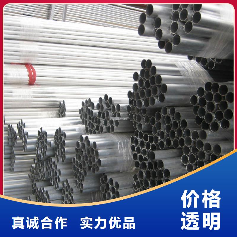 管母线-铜绞线认准大品牌厂家