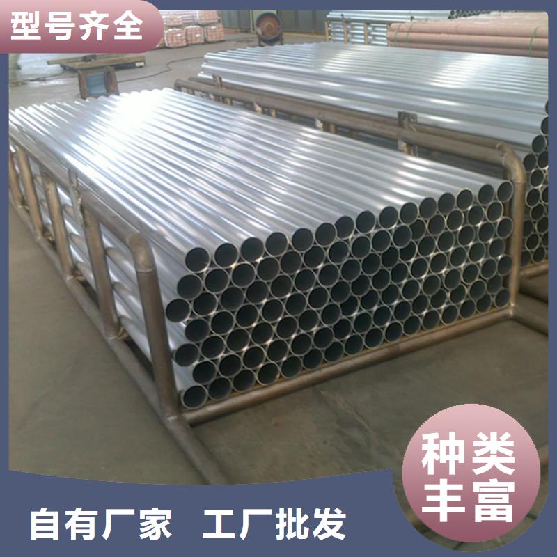 管母线黄铜带厂家质量过硬