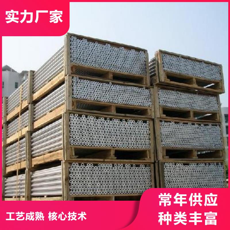 管母线铜绞线精选货源
