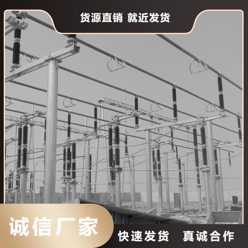 黄铜带视频-源汇|舞阳|鹤壁|平顶山|洛阳|新乡|信阳辰昌盛通黄铜带_ 辰昌盛通金属材料(漯河市分公司)