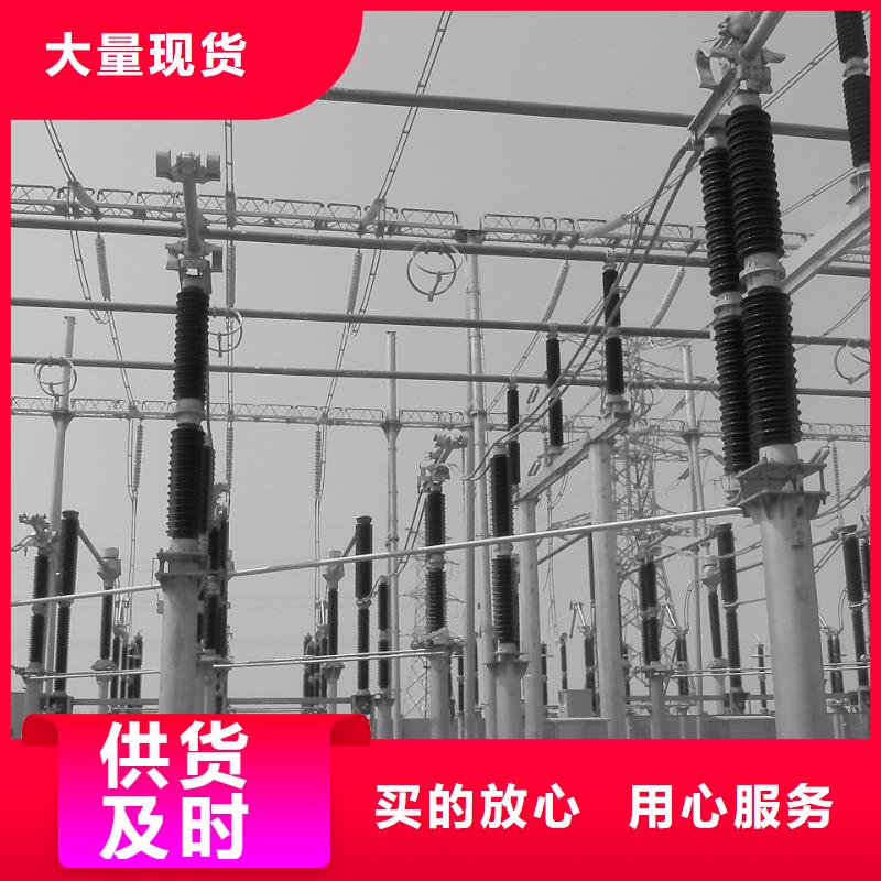 黄铜带视频-源汇|舞阳|鹤壁|平顶山|洛阳|新乡|信阳辰昌盛通黄铜带_ 辰昌盛通金属材料(漯河市分公司)