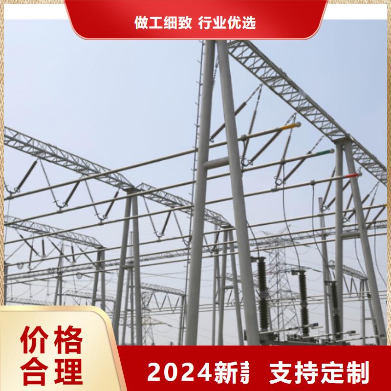 管母线-黄铜板应用范围广泛