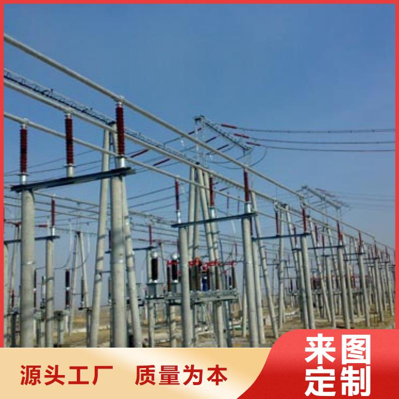 管母线-铜绞线认准大品牌厂家