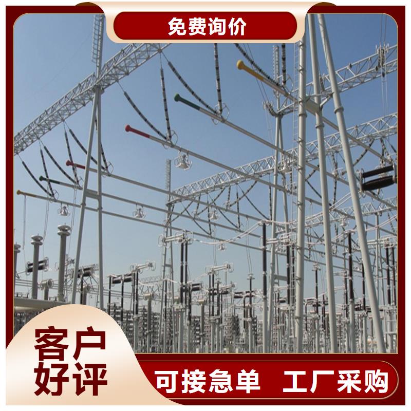 管母线黄铜带厂家质量过硬