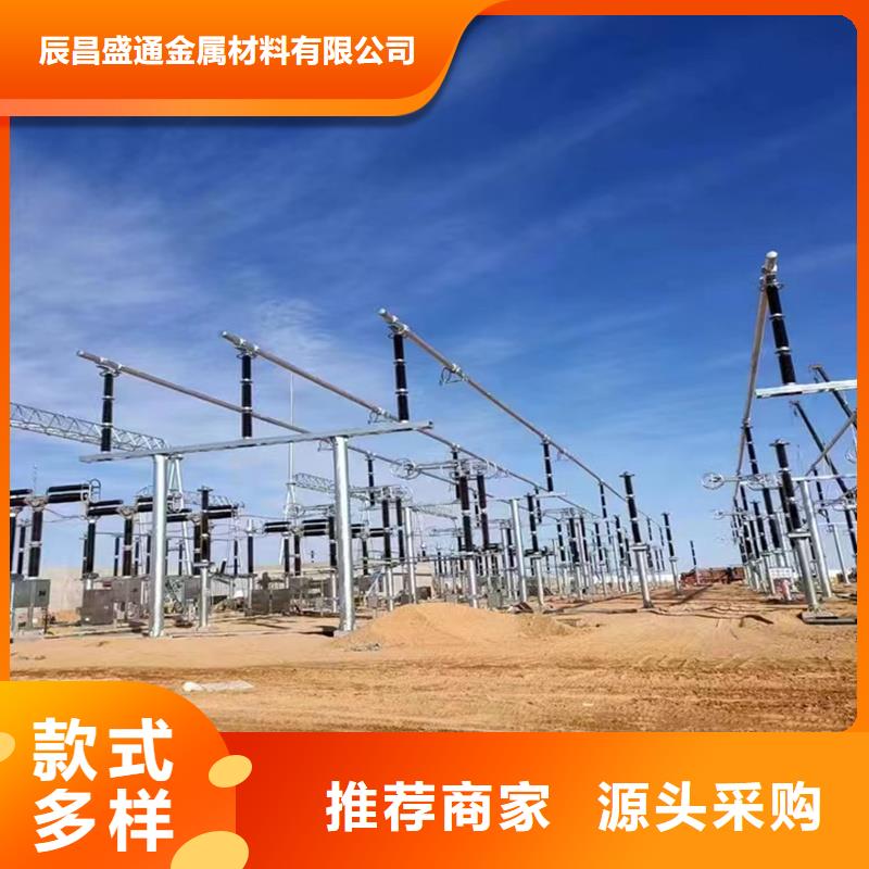 管母线黄铜带厂家质量过硬